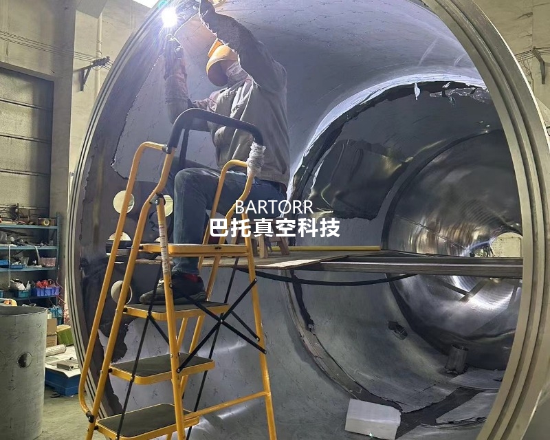 大型真空腔體