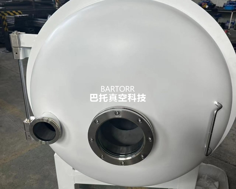 真空腔體