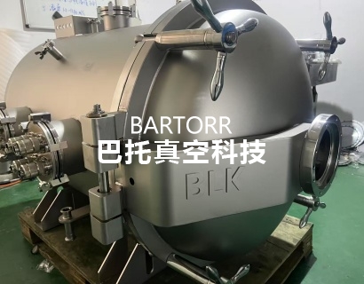 不銹鋼真空腔體