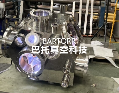 不銹鋼真空腔體