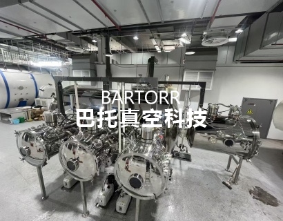 不銹鋼真空腔體