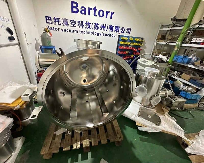 大型真空腔體