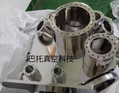 超高真空腔體